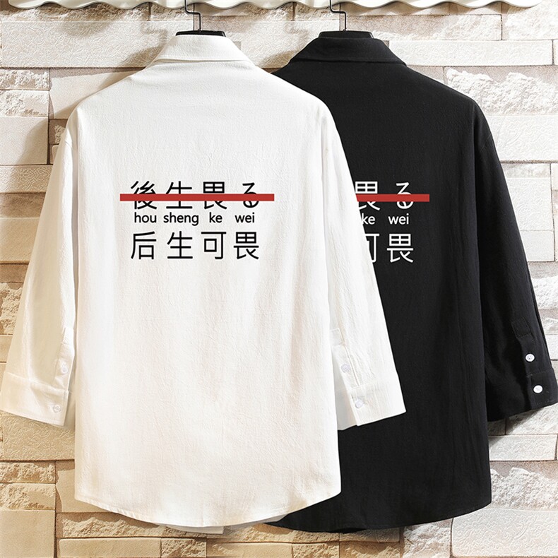 QC58028-P45亚七分袖衬衫男大码五分袖衬衣男短袖砖墙挂拍,男装衬衫,电商A040A
