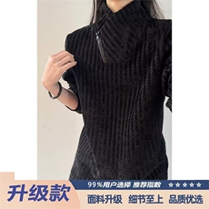 网络图现货潮牌小香风鱼骨纹斜拉链新款重磅立领卫衣JT796-P35，男装卫衣，星座715-7