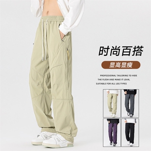 春款美冲锋裤男户外机能风登山运动裤高街设计感休闲裤AK0251-P53图片