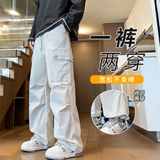 2025港风潮流工装宽松松紧速干伞兵裤男，男装工装外套，星座505-2（原电商A260-1)
