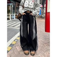 美式复古水洗解构弯刀牛仔裤男高街条纹拼接宽松显瘦休闲阔腿裤子，男装牛仔裤，星座410-7