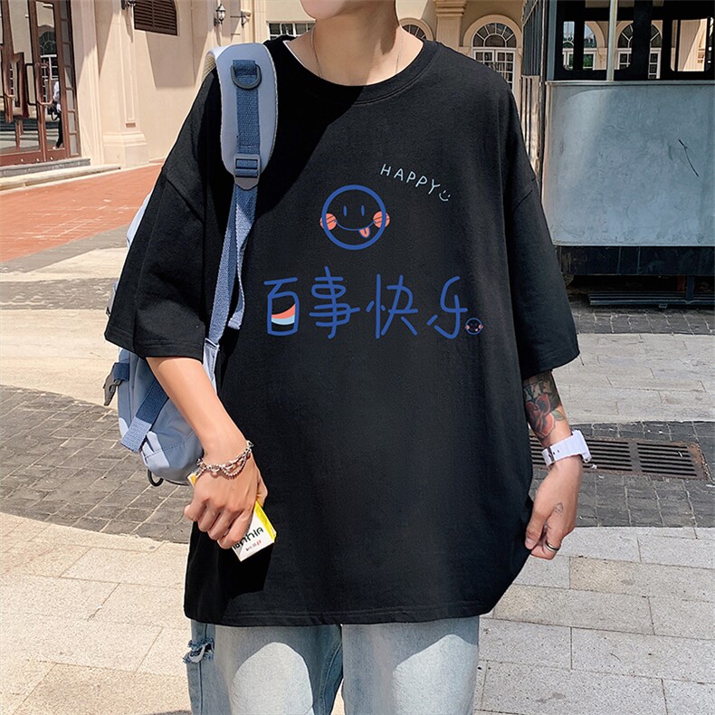 DX17183-P20纯短袖t恤男大码半袖打底衫宽松体恤衫港风,男装T恤,电商A040