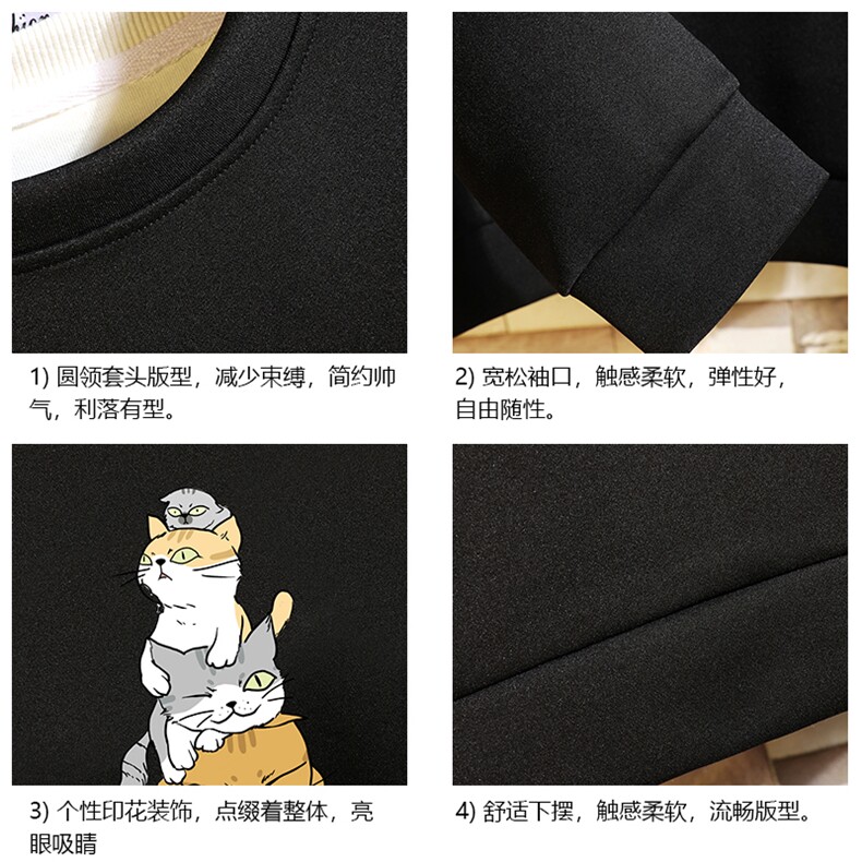 T4081-P25简约帅气百搭长袖t恤男大码胖子卫衣薄外套砖墙挂拍,男装卫衣,电商A040A