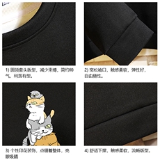 T4081-P25简约帅气百搭长袖t恤男大码胖子卫衣薄外套砖墙挂拍，男装卫衣，电商A040A