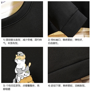 T4081-P25 简约帅气百搭长袖t恤男大码胖子卫衣薄外套 砖墙挂拍图片