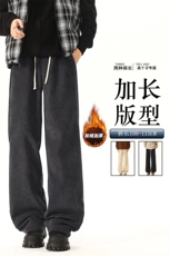 灯芯绒裤子男冬季加绒高个子直筒拖地裤KZ089加长-KZ089加长加绒，男装卫衣，电商B312