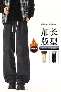 灯芯绒裤子男冬季加绒高个子直筒拖地裤KZ089加长-KZ089加长加绒图片