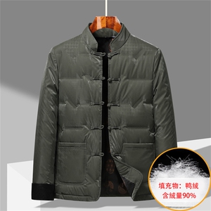 现货中年唐装90绒羽绒服男复古盘扣风羽绒服外套中式唐装图片