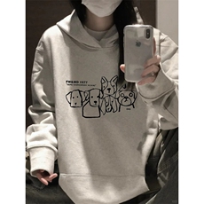 C310-P55手绘线条狗印花连帽卫衣学生情侣男女上衣，男装卫衣，星座617A-2