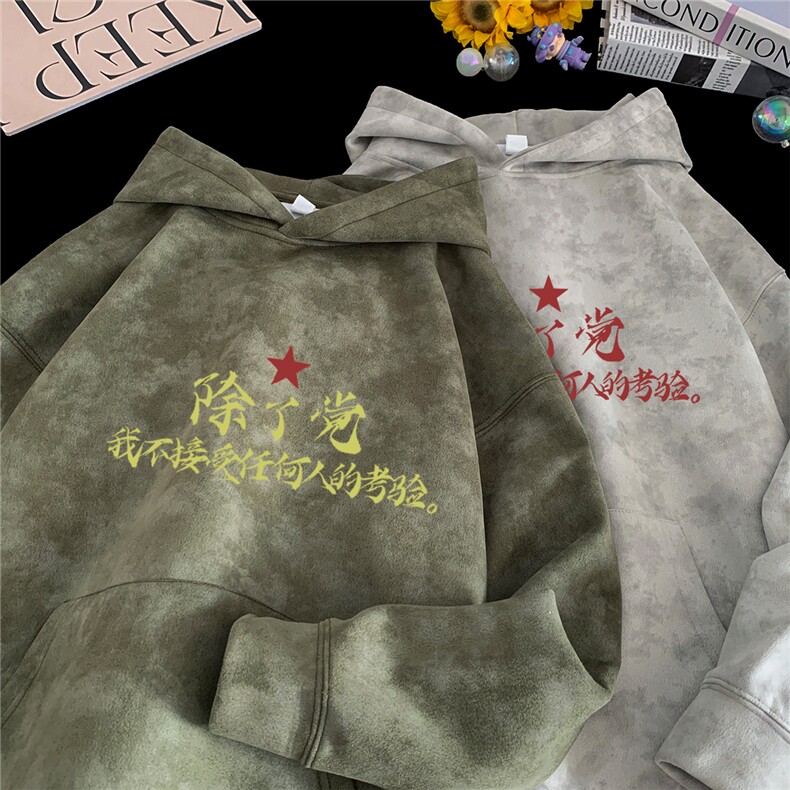 大图自动【有货】混纺连帽卫衣C403A-ML25124ZR-P45,男装卫衣,电商C403A