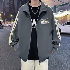 灰色