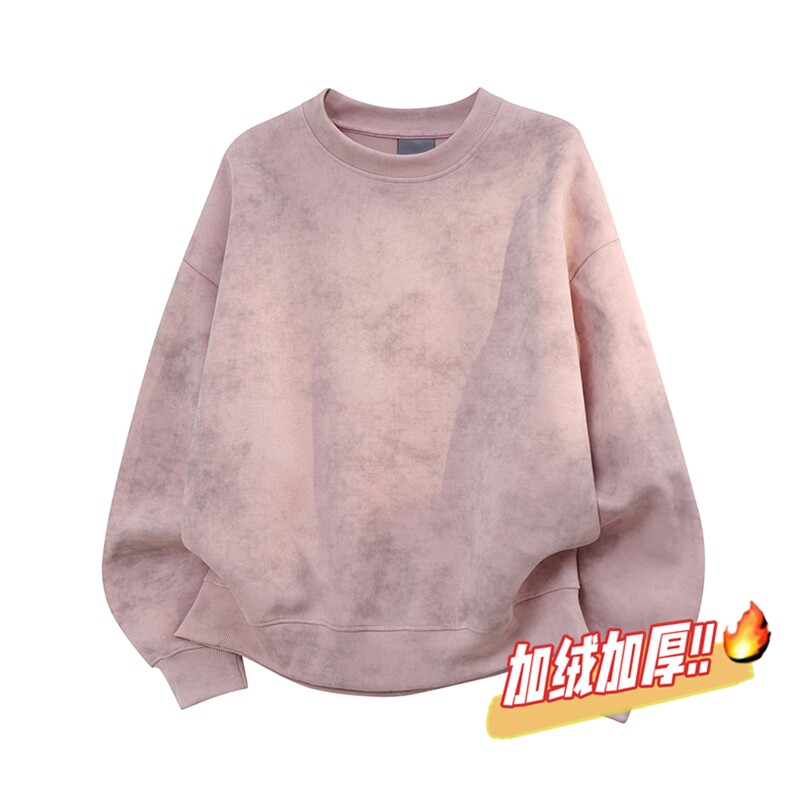 重磅无帽绳500克加绒奥粒绒水洗扎染圆领卫衣外套 RH5303JR-P51图片