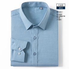 孔雀蓝
