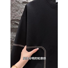 【现货】高端黑色圆领卫衣男女秋冬长袖加绒加厚卫衣S82941P34，男装卫衣，星座1112-1