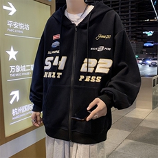卫衣男连帽春秋季ins港风宽松潮牌百搭外套JK8531-P45，男装夹克，星座308B-1