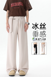 8XL-M垂坠感冰丝西裤大码凉感裤子腰带直筒长裤休闲裤KZ1958/P55图片