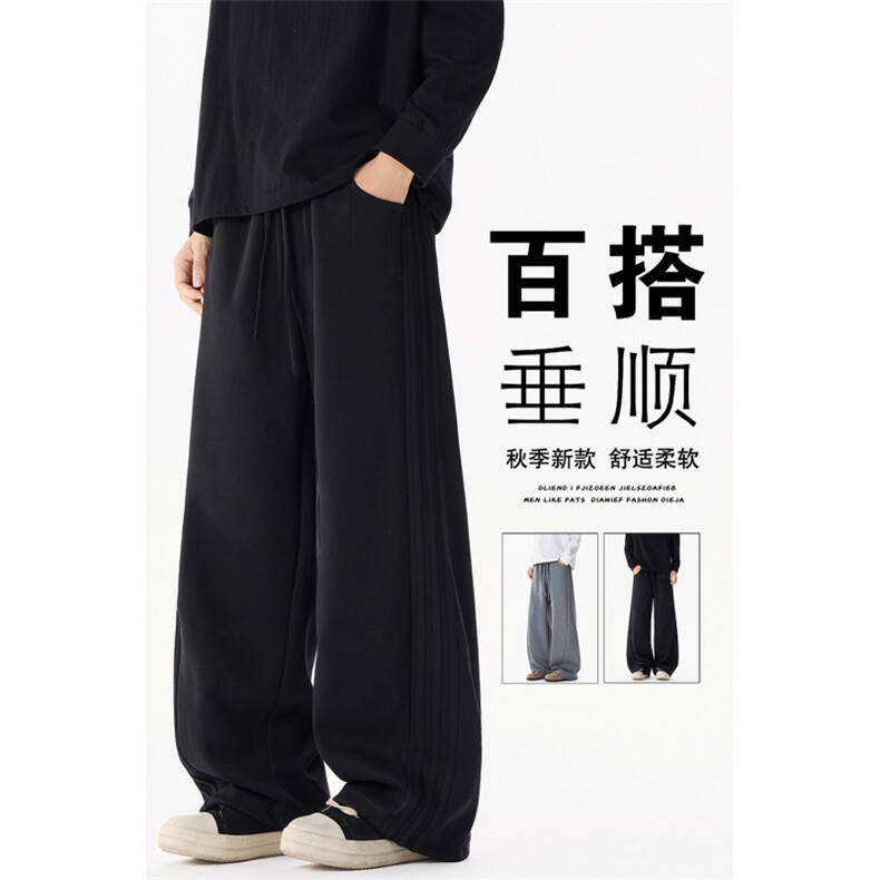 老钱风弯刀裤子男款美式休闲阔腿裤宽松直筒男卫裤K104-P38图片