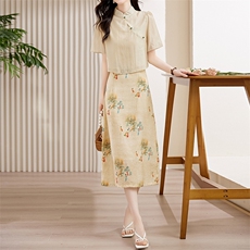 芷墨夏季新款新中式改良旗袍上衣吊带裙俩件套复古显高显瘦套装女，女装套装/套裙，天丽