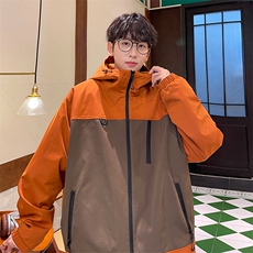 橘色