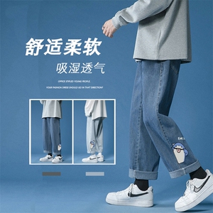 XTYDF春新款阔腿裤牛仔裤男图片