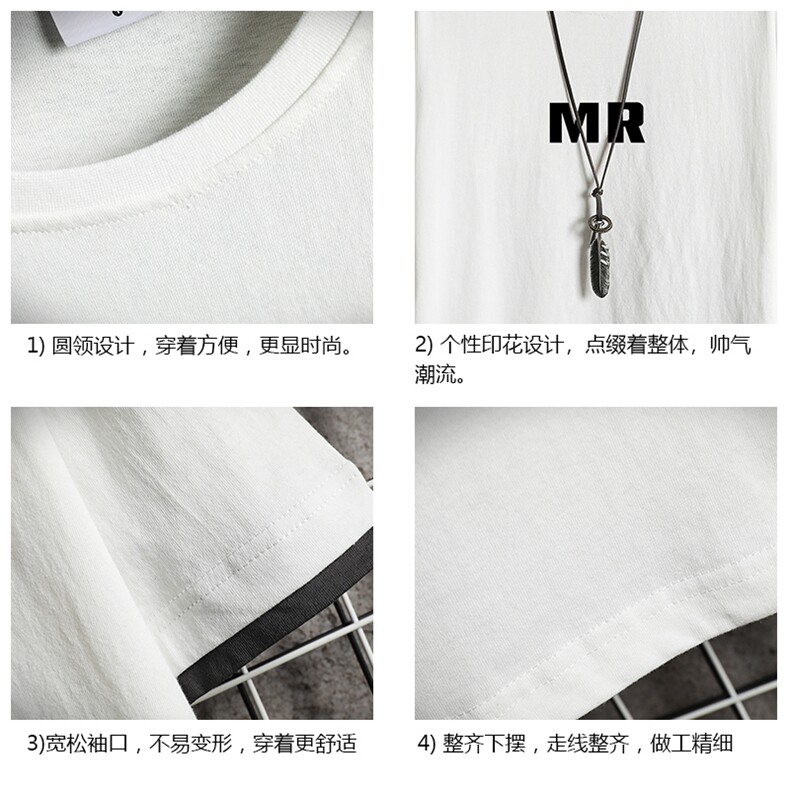 JT55253-P25假两件短袖t恤男大码胖子半袖体恤半截袖网格,男装T恤,电商A040A