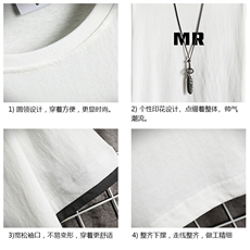 JT55253-P25假两件短袖t恤男大码胖子半袖体恤半截袖网格，男装T恤，电商A040A