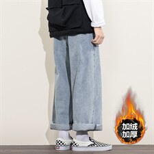 2023冬加绒加厚牛仔裤男日系白墙模特拖地阔腿长裤N80211-P60，女装牛仔裤，电商A082