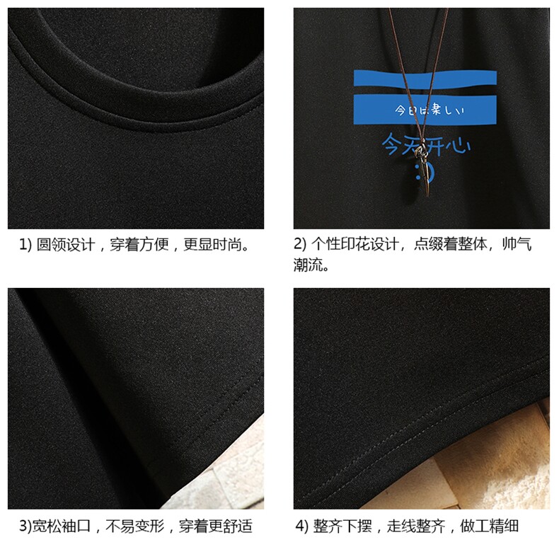 TK28033-P25春夏季七分袖t恤男大码五分袖男短袖中袖砖墙挂拍,男装T恤,电商A040A