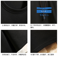 TK28033-P25春夏季七分袖t恤男大码五分袖男短袖中袖砖墙挂拍，男装T恤，电商A040A