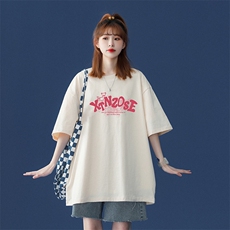 杏色