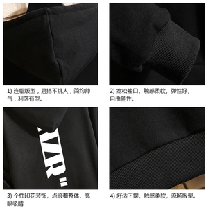WY2002-P35 加绒款-P40 纯连帽卫衣男大码运动帽衫宽松薄 砖墙图片