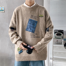 绿色