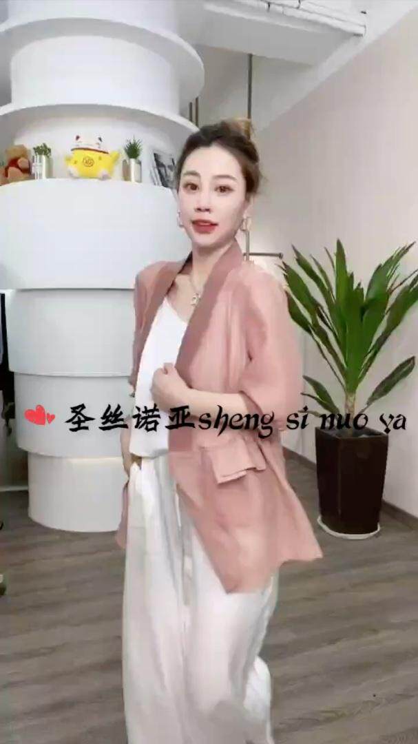 夏装醋酸系列，其它，圣丝诺亚