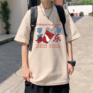 ！2022夏季男士华夫格短袖T恤宽松潮流半袖体恤TXH220P25图片