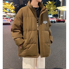 棕色