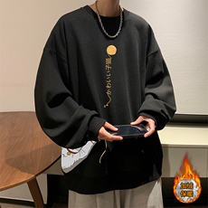 黑色加绒款