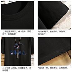 DX17183-P20纯短袖t恤男大码半袖打底衫宽松体恤衫砖墙挂拍，男装T恤，电商A040A
