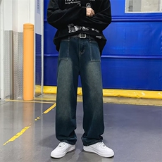 美式复古牛仔裤男秋宽松阔腿裤ins潮牌高街坠感直筒裤N07057-P43，男装牛仔裤，星座308B-1