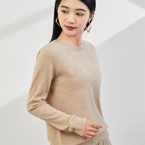 2025春秋新款羊绒衫女100纯山羊绒减龄拼色针织套衫简约圆领上衣图片