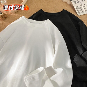 德绒打底衫圆领保暖内搭情侣长袖T恤卫衣男TC1202-P16【特价】图片