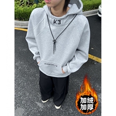 白灰色