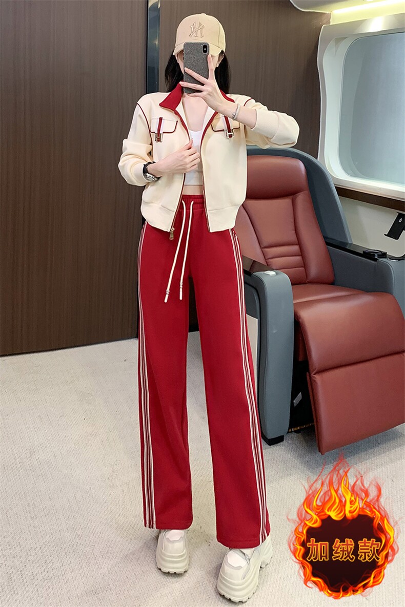 女冬季新款开衫卫衣红色阔腿裤两件套,女装套装/套裙,江南