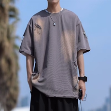 灰色