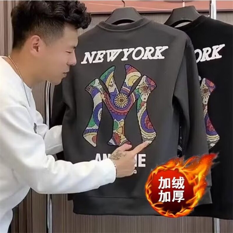 2025秋冬季新款加绒卫衣男士圆领美式灰色无帽套头潮牌外套上衣服,女装短外套,星座506A