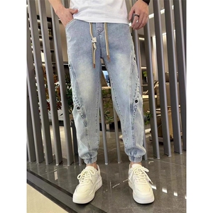 1506A/GFT12550/P50水洗牛仔裤宽松潮牌个性男士哈伦束脚图片