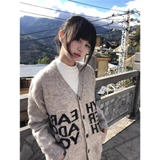字母提花V领开衫毛衣男女秋季软糯慵懒风针织衫美式高级感外套潮，男装针织衫/毛衣，星座506A
