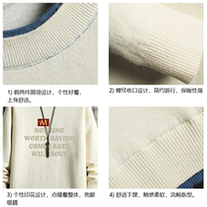 控78假两件毛衣男大码加绒针织衫男毛线衣M80363-P55加绒P70，男装针织衫/毛衣，电商A040A