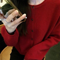 红色