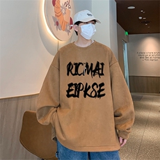 咖啡色