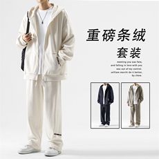 时尚休闲套装直筒垂顺休闲两件套显瘦显高TZ827-特批126，男装休闲套装，星座718